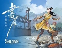 Shuyan Saga (для ПК, цифровой код доступа)