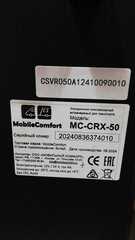 Компрессорный автохолодильник MobileComfort MC-CRX-50 (50 л, 12/24, встраиваемый)