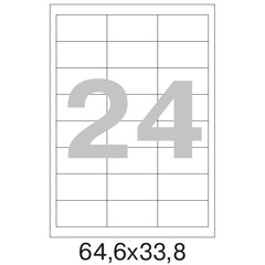 Этикетки самоклеящиеся Office Label белые 64.6х33.8 мм (24 штуки на листе А4, 100 листов в упаковке)