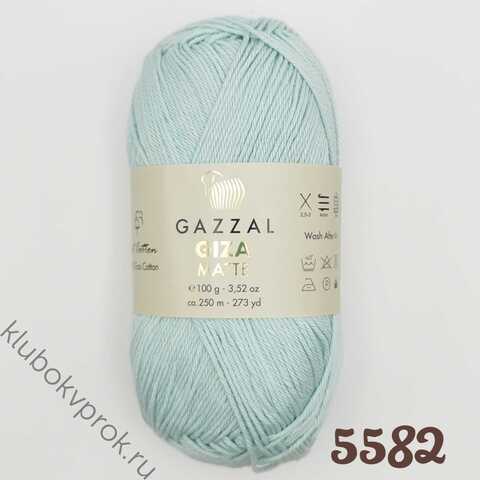 GAZZAL GIZA MATTE 5582, Светлый мятный