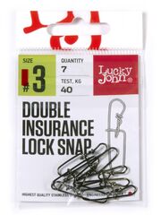 Застежки LJ Pro Series DOUBLE INSURANCE INSIDE LOCK SNAP №003, 40кг, 6шт