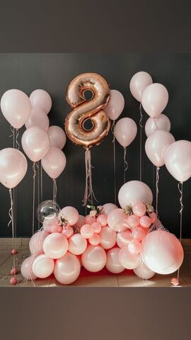 Готовое решение 