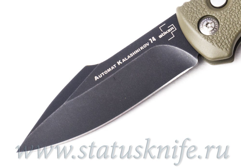 Нож Boker Kalashnikov Harpoon OD Green Smokewash D2
