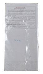 Эко-клей DG-1107 Rat клеевая подложка для крыс