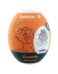 Мастурбатор-яйцо Satisfyer Crunchy Mini Masturbator - 