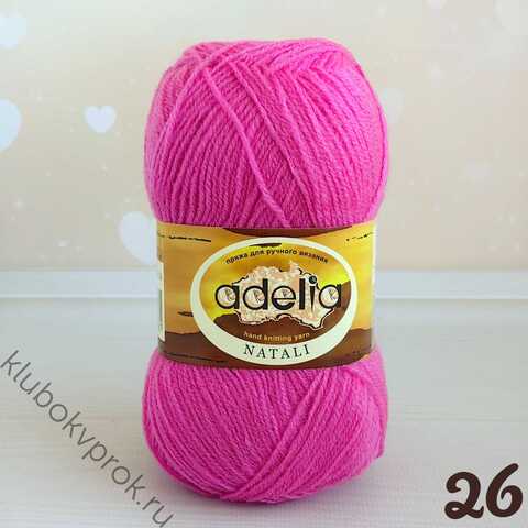ADELIA NATALI 26, Яркий розовый