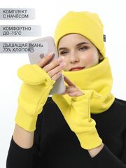 Комплект с начесом: снуд, варежки, шапка