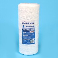 Аквабрайт 10" BB 5 мкм Картридж нитяной (ВП-5 М-10 ББ)