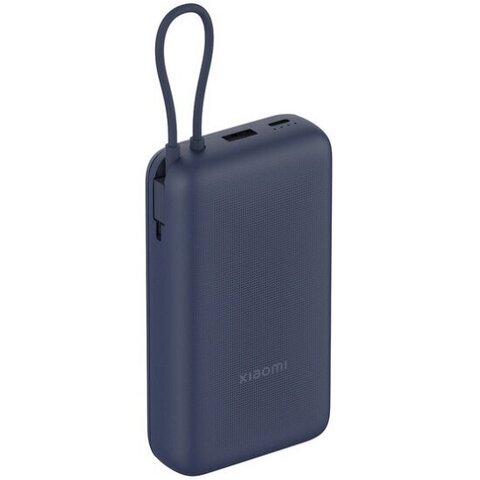 Внешний аккумулятор Xiaomi 33W Power Bank 20000mAh (Integrated Cable) Blue GL