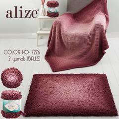 Пряжа Alize Puffy Fine Ombre Batik цвет 7276