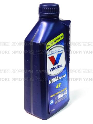 Моторное масло Valvoline DuraBlend 4T 10W-40 10W40