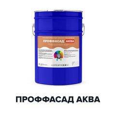 Грунтовка для фасадных работ Проффасад Аква-Грунт 20 кг