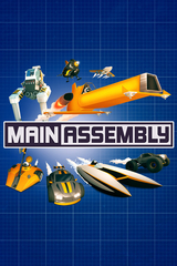 Main Assembly (для ПК, цифровой код доступа)