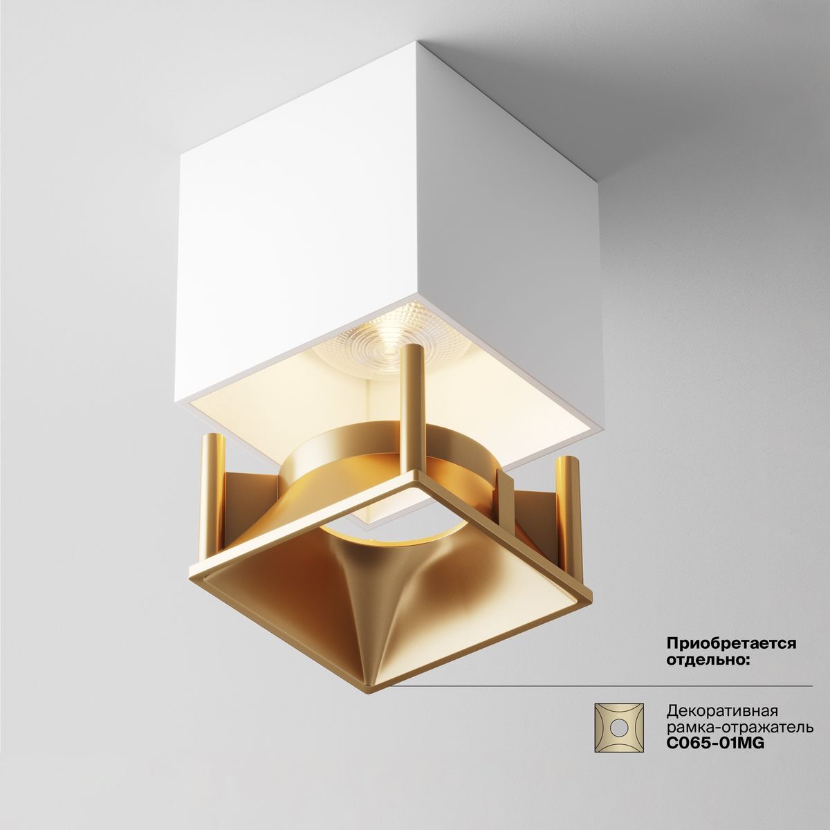 Потолочный светодиодный светильник Maytoni Technical Alfa LED C065CL-L12W3K-D