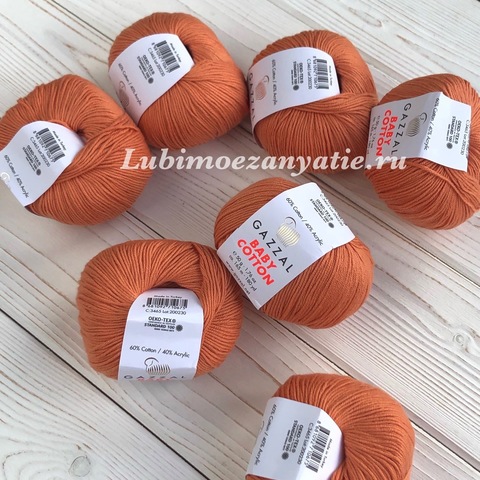 Gazzal baby cotton 3465