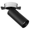 Встраиваемый светильник (Набор) Technical FOCUS LED C057CL-L12B4KW