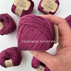 Fibra Natura Cottonwood 41126