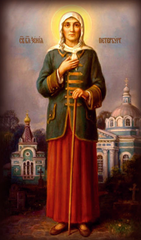 КСЕНИЯ ПЕТЕРБУРГСКАЯ СВЯТАЯ БЛАЖЕННАЯ