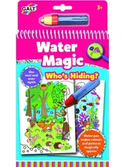 Аквараскраска Кто спрятался GALT