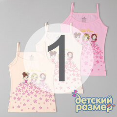 1 (1-2 года)