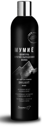 Мумие Шампунь против выпадения волос 250 г. Белита-М