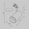 Трековый светильник Maytoni Focus led TR197-3-30WCCT-M-B