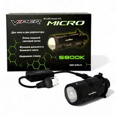 Комплект LED ламп головного света H4 VIPER MICRO Комплект LED ламп головного света H4 VIPER MICRO