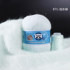 Пряжа "Норка" длинноворсовая, Пух норки-90% Полиамид-10%