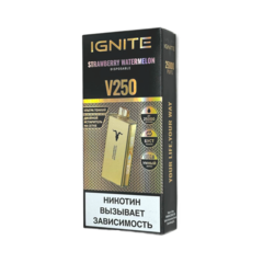 Одноразовая электронная сигарета Ignite V250 Gold - Strawberry Watermelon (25000 затяжек)