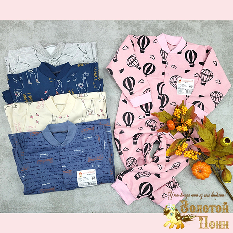 Комбинезон хлопок/фт детский (80-92) 250914-D490