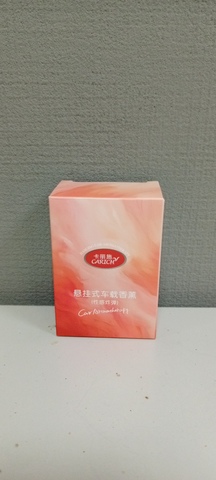 (0,2pv) Carich подвесная автомобильная ароматерапия 8 мл/Романтический вкус