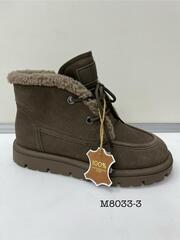 Ботинки зима нат. замша по 8 пар (36-41)р./ M8033-3