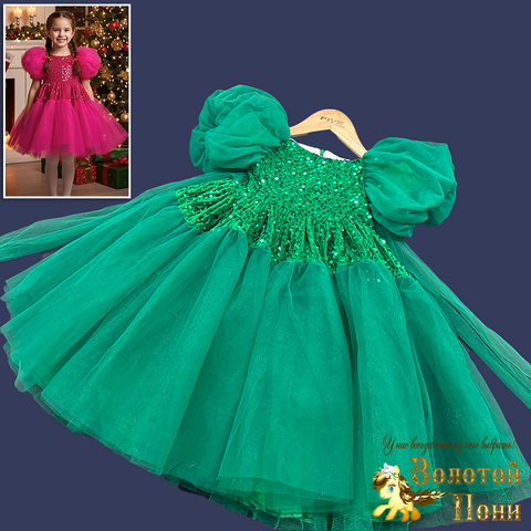 Платье нарядное д (4-7) 251128-SSD188