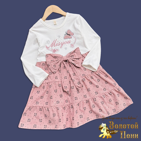 Платье девочке (4-7) 251220-R2007