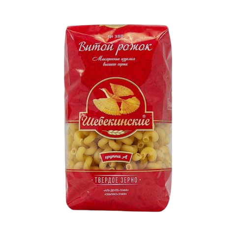 Макароны ШЕБЕКИНСКИЕ витой рожок №388 450г