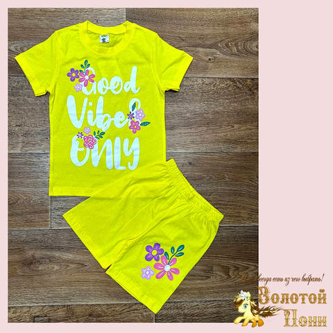 Костюм хлопок д (5-8) 260119-SL6034