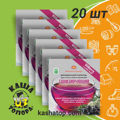 Напиток 'Тонизирующий' 'Гелиос', 500г 🔸 (20 пакетиков по 25г)