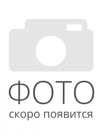 Плинтус Comfort Modern 80 мм