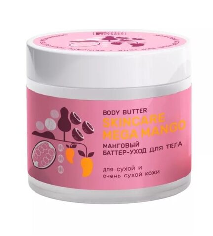 Oil Boom Баттер-уход для тела Манговый 360мл
