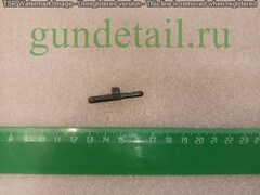 Smersh H1 Подаватель магазина