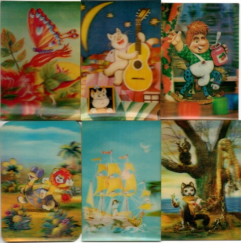 № 151 Набор из 10 объёмных стерео Календариков СССР Мультфильмы 1990 , 1991, 1992 год.