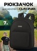 Картинка рюкзак городской Dakine D.101.2742 Black - 1