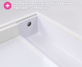 Световая песочница для LEGO от MYPLAYROOM™ с короткой столешницей 7в1 (открытый пенал) 8