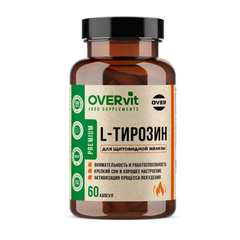 БАД L- тирозин OVERvit, 60 капсул