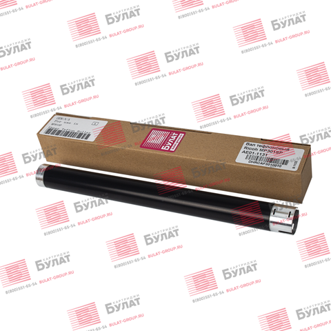 Вал тефлоновый БУЛАТ для Ricoh Aficio MP301SP AE01-1131