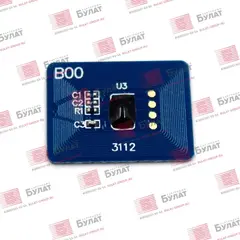 Чип БУЛАТ 444315308 для Oki C610 (Чёрный, 8000 стр.)