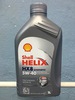 Shell helix HX8 5w-40 1л