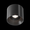 Потолочный светильник Maytoni Alfa led C064CL-01-15W4K-RD-B