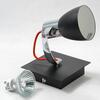 Бра Lussole Frontino LSL-7401-01
