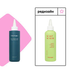 Trimay Пилинг для кожи головы с яблочным уксусом и растительными экстрактами Green Capsule Apple Vinegar Scalp Scaler